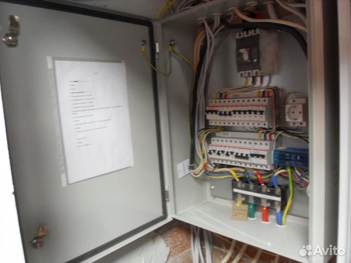 Ответственный за электрохозяйство, обслуживание эх