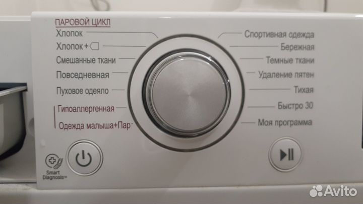 Стиральная машина LG 9кг direct drive