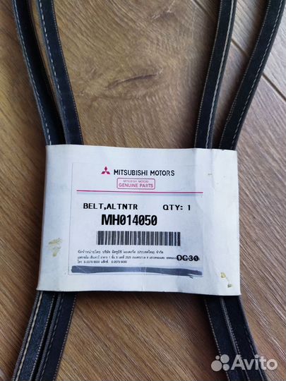 Ремень генератора Mitsubishi MH014050