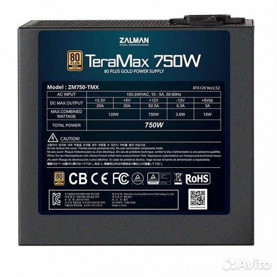 Блок питания Zalman TeraMax 481313