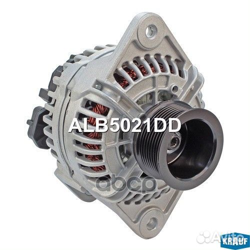 Генератор ALB5021DD Krauf
