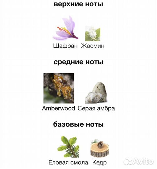 Baccarat rouge 540 maison francis kurkdjian