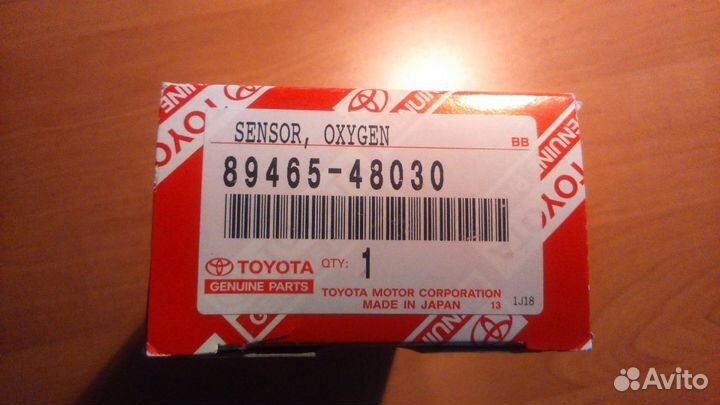 Датчик кислорода