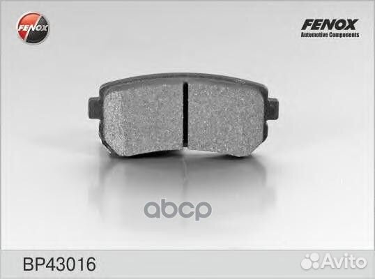 Колодки задние Hyundai Accent MC 05, Hyundai i