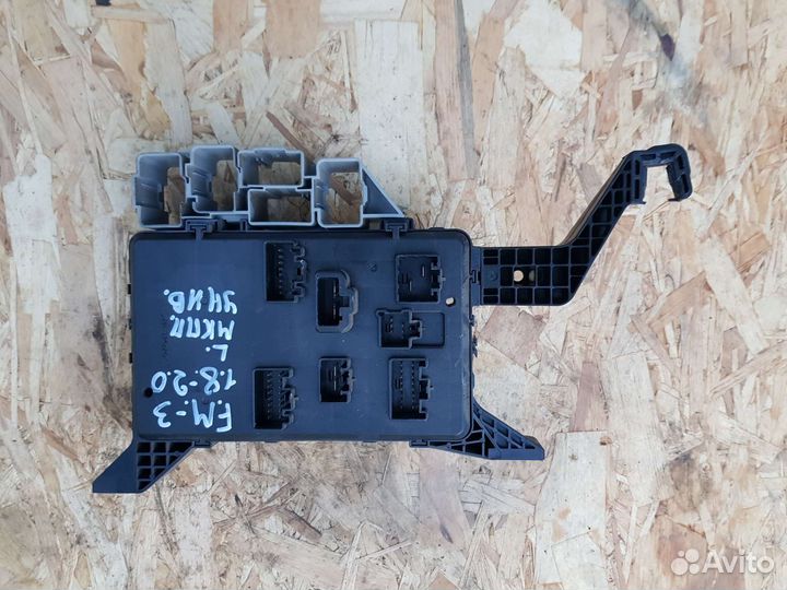 Блок предохранителей Форд Мондео 3 Ford Mondeo 3