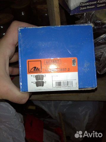 Тормозные колодки ATE