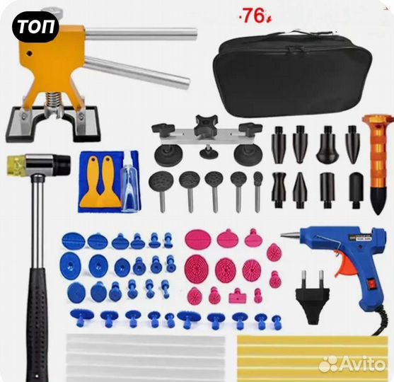 Инструменты PDR ремонта автомобиля без покраски