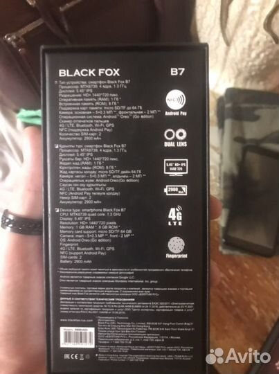 Black Fox B7, 8 ГБ