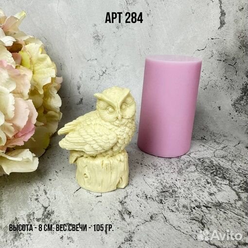 Силиконовая форма для свечей 