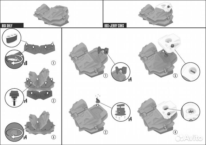 Кофр задний для BRP CAN-AM maverick X3