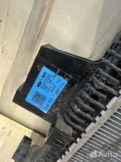 Радиатор охлаждения 479 Chery Tiggo 7 Pro Б/у 302001152AA