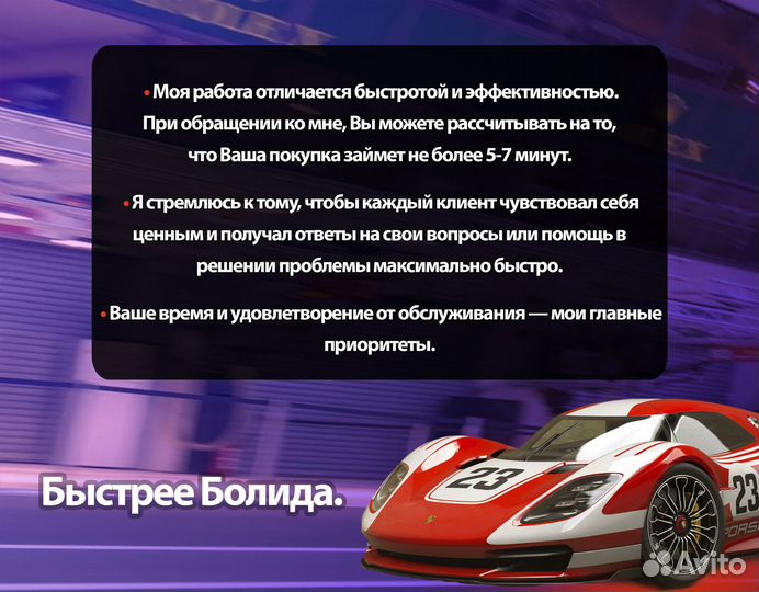 Call of Duty Black Ops Cold War PS5&PS4