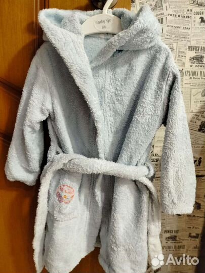 Халат махровый на рост 92-98см