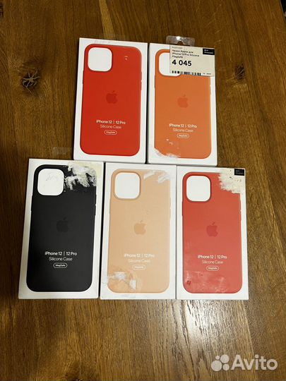 MagSafe Silicone Case iPhone 12/12 Pro