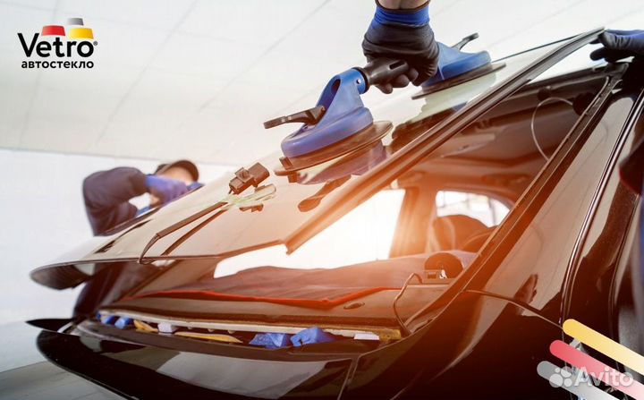 Лобовое стекло Lexus Лексус