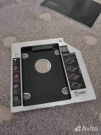 Салазки для ssd