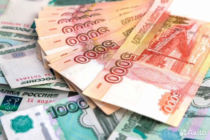 Помощь в получении кредита