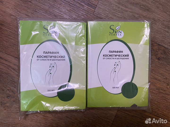 Ванна для парафинотерапии