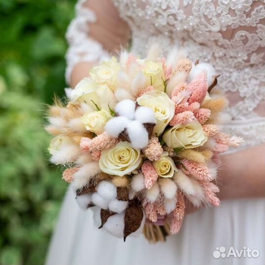 Свадебный букет невесты