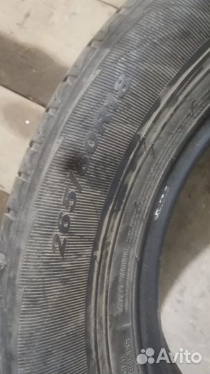 Nexen Roadian HTX RH5 265/60 R18 108H