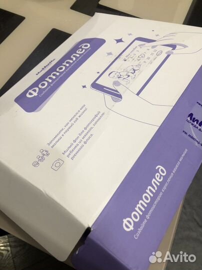 Фотоплед для новорожденных