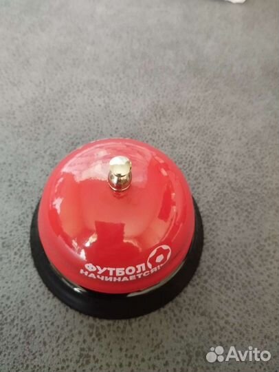 Открывашка для пива