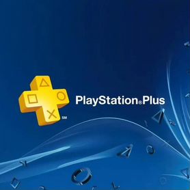 Подписка PS Plus Essential Extra Deluxe турция