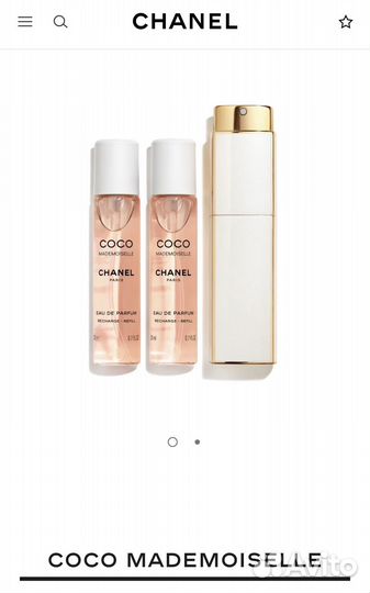 Chanel coco mademoiselle twist and spray 20 ml*3