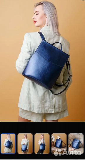 Рюкзак женский