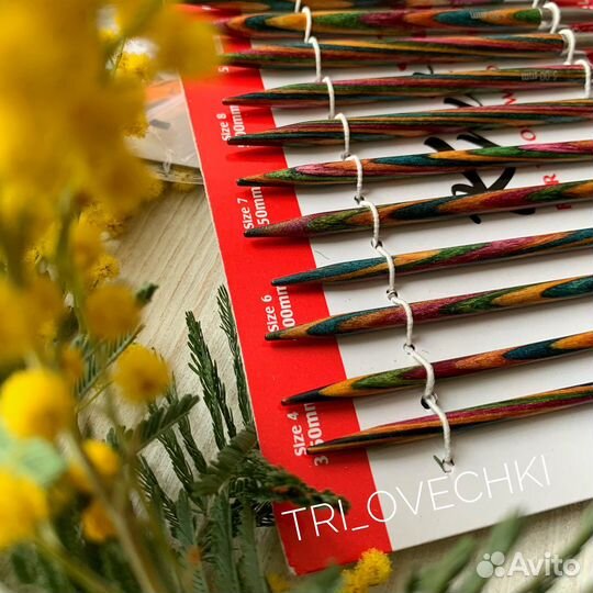 Набор дереревянных спиц новый knitpro