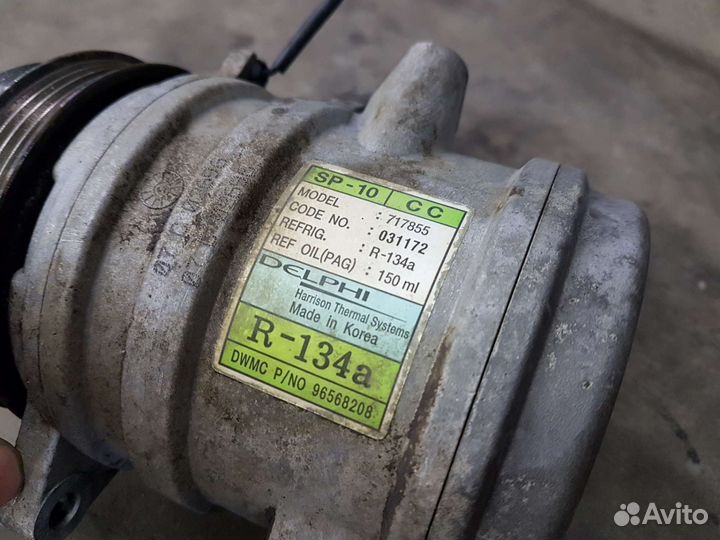 Компрессор кондиционера Daewoo Matiz