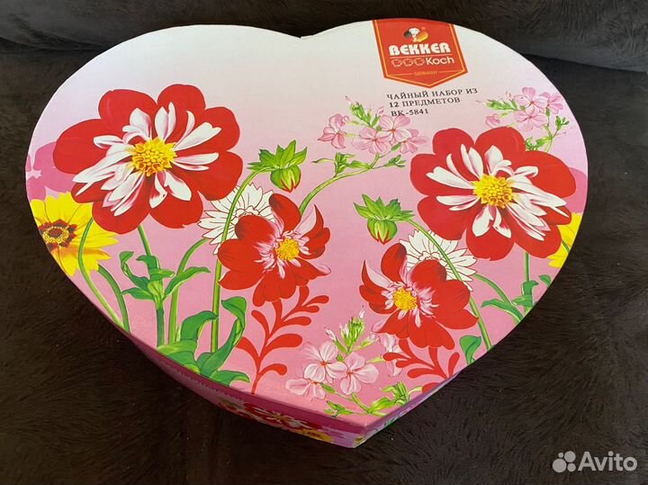 Чайный сервиз