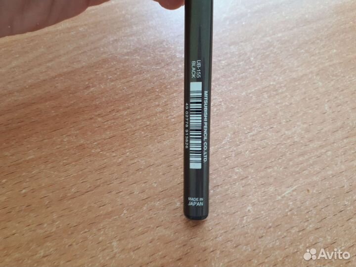 Ручка шариковая mitsubishi