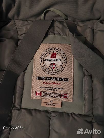 Куртка зимняя женская