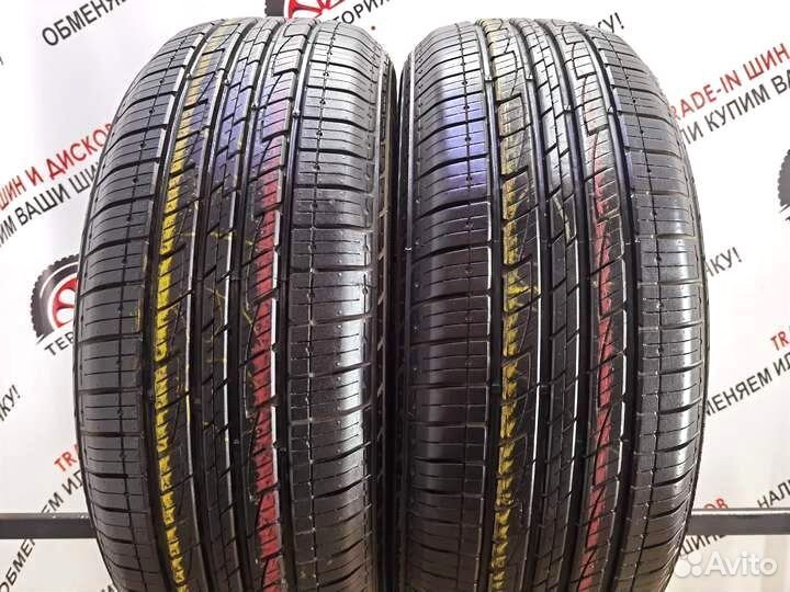 Kumho Solus KL21 245/60 R18