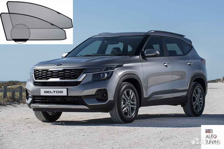 Каркасные шторки на Kia Seltos c 2020