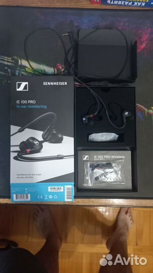 Внутриканальные наушники Sennheiser IE 100 PRO