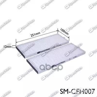 Фильтр салона hyundai accent (tagaz), getz (TB)