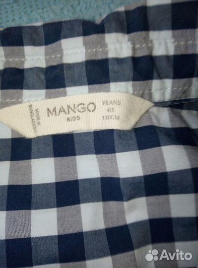 Пакет вещей для мальчика 4-5 лет (110 размер)