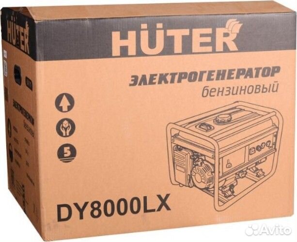 Генератор бензиновый huter DY 8000 LX электростартер 64/1/19