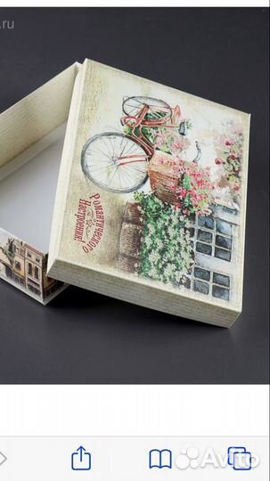 Подарочные коробки разные, новые