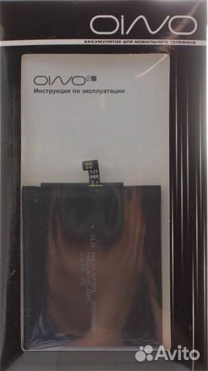 Аккумулятор для Xiaomi Mi 4i (BM33)