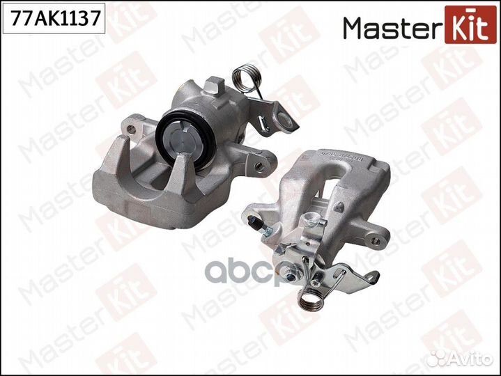 Суппорт тормозной задний правый 77AK1137 MasterKit
