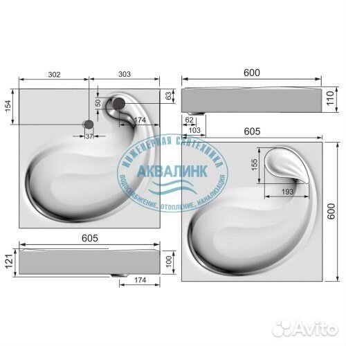 Раковина над стиральной машиной 60х60 Azario Soft