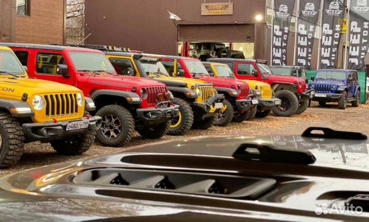 Стабилизатор Jeep Wrangler JK