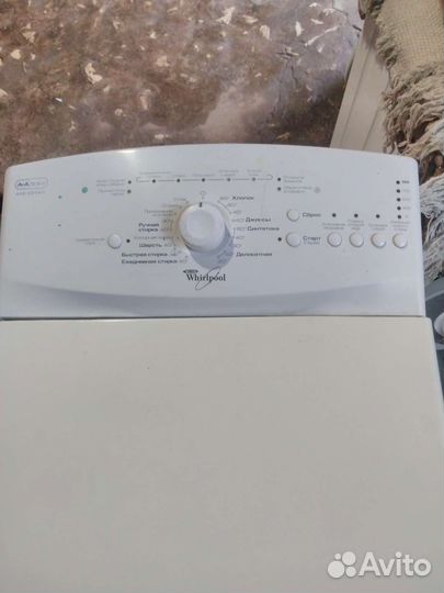 Стиральная машина бюджетная