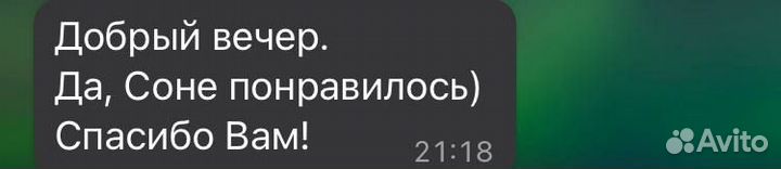 Репетитор по математике, алгебре геометрии егэ огэ