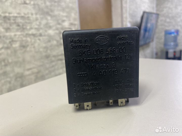 Реле 301 управления светом Ауди 100 А6 С4