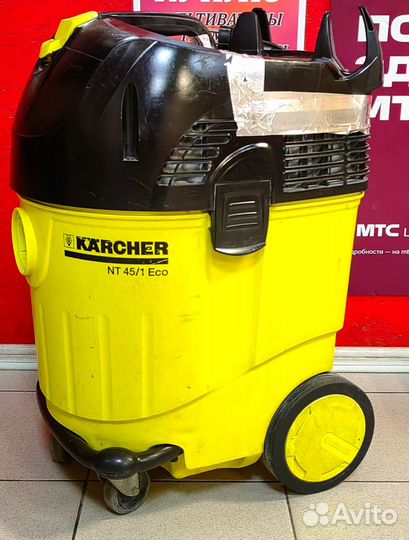 Пылесос строительный karcher NT 45/1 Eco