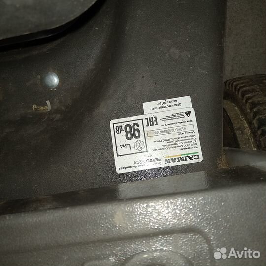 Газонокосилка бензиновая самоходная